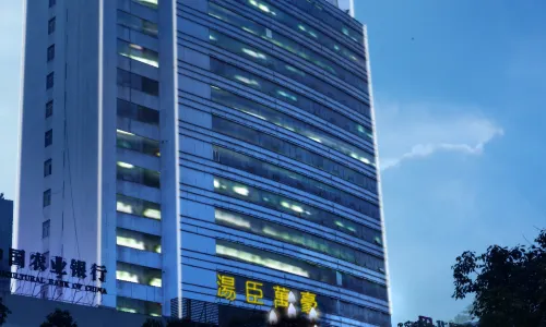 Tang's Hotel
