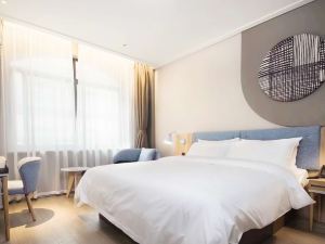 Home Inn (Zaozhuang Zhenxing Middle Road)