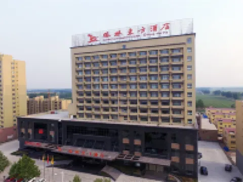 Greentree Eastern Hotel (Linqing Yandian Town) Hotels in Linqing