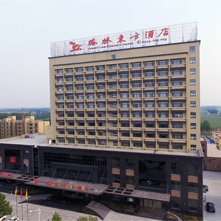 Greentree Eastern Hotel (Linqing Yandian Town)