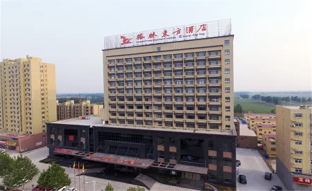 Greentree Eastern Hotel (Linqing Yandian Town) Отели в г. Линьцин