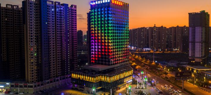 Kyriad Marvelous Hotel (Heyuan Wanda Plaza) Heyuan otelleri