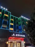 Jinchen Haiyue Hotel