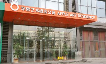 Beijing Apple Art Hotel Apartment