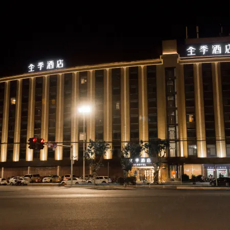 JI Hotel (Fuzhou Gushan Fuma Road) Отели рядом с достопримечательностью «Народное правительство Гуаншань»