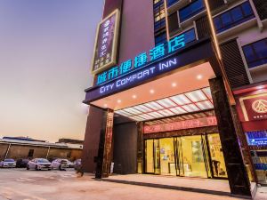 City Comfort Inn（Foshan Shishan Square Store）