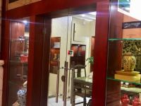 北京京瑞温泉国际酒店 - 其他