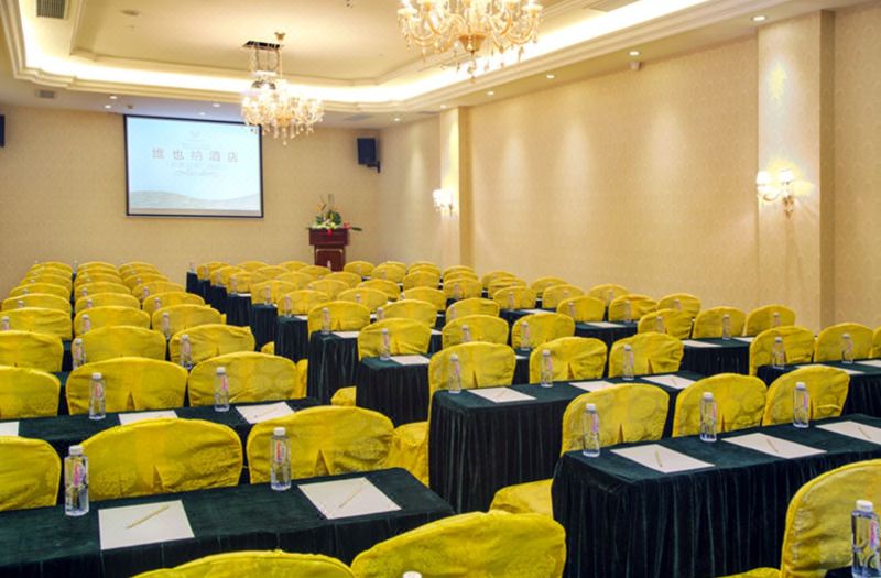 Vienna Hotel (Guilin Wanfu Square) photo 6