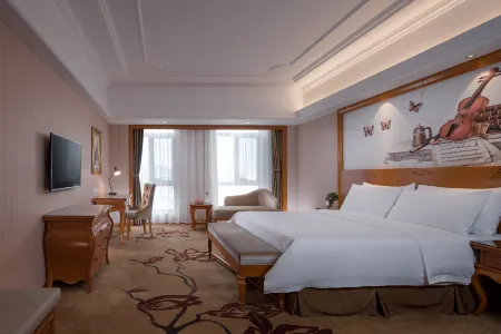Vienna International Hotel (Jilin Guotou Zhongdong)