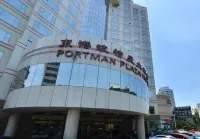 Portman Plaza Hotel