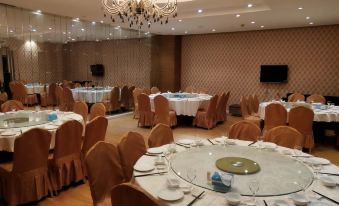 Jinhao International Hotel