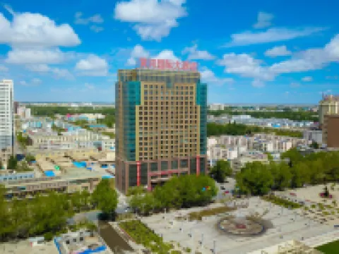 Huang He  International   Hotel Hotels in Golmud