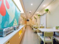 汉庭酒店(西安解放路万达广场店) - 餐厅