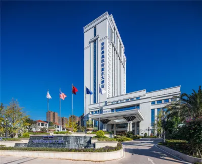 Howard Johnson New District Plaza ZiYang Hotel dekat Ziyang Sports Center