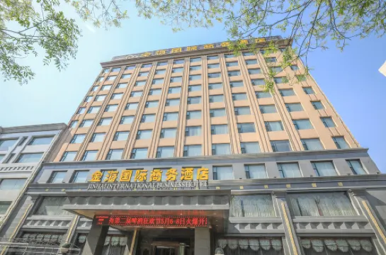 Jinhai International Business Hotel - Business