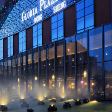 Gloria Plaza Hotel Dongsheng Hotels near Yuxin Station