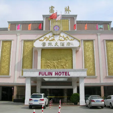 Fulin Hotel