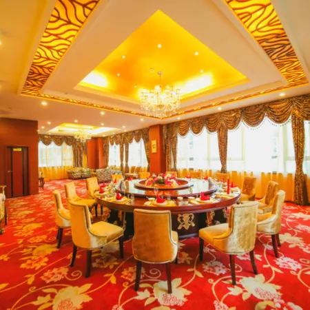 Jiuyang Lidu Hotel