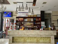 Songtao Xiangxuan Hotel
