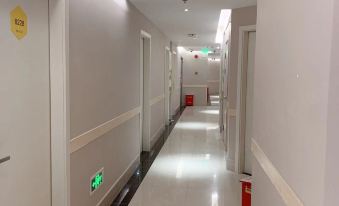 100 Inn (Shanghai Changhai Hospital & Xiangyin Road Metro Station)