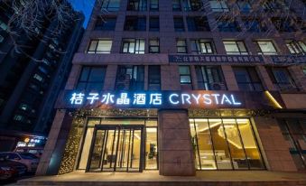 2. Crystal ..