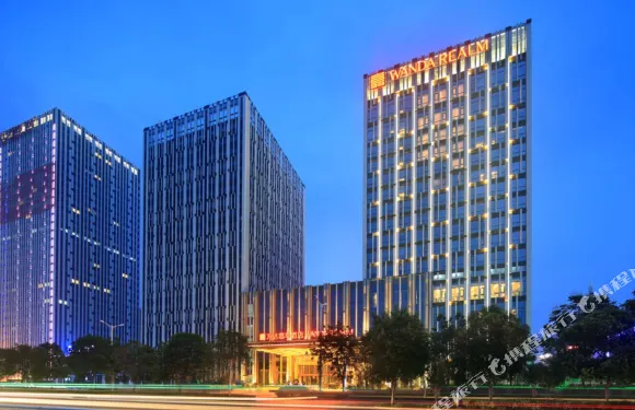 亳州富力萬達嘉華酒店（高新萬達廣場店）