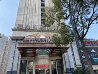 Relax Hotel Hotel di Kota baru Qianjiang