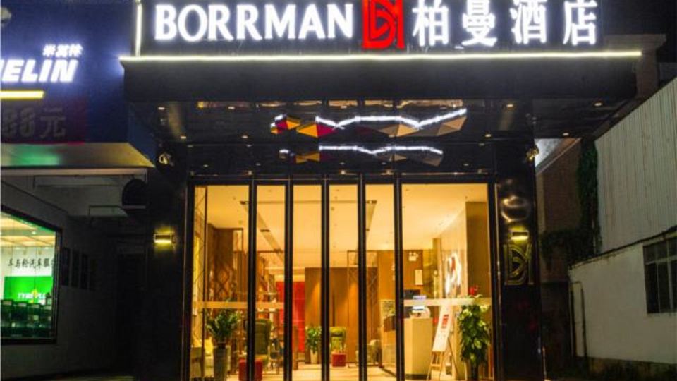 Borrman Hotel