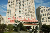 Kejia International Hotel