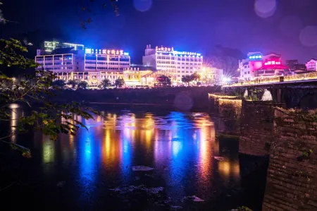Huangshan Huashan Hotel