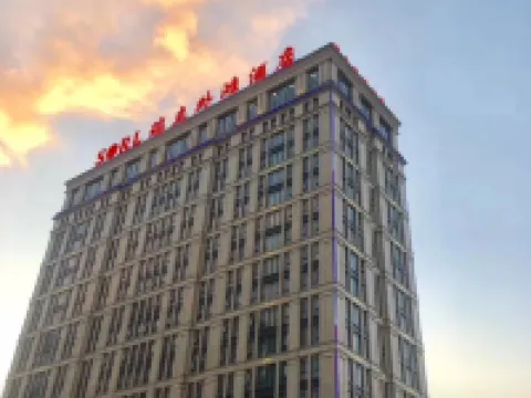 瑞安瑞立外灘酒店 鄰近隆山公園的酒店