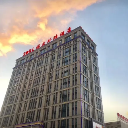 Ruili Bund Hotel