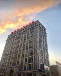 Ruili Bund Hotel