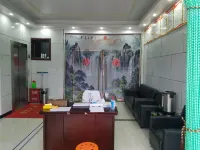 蒙城晟林之家賓館（莊子大道店）