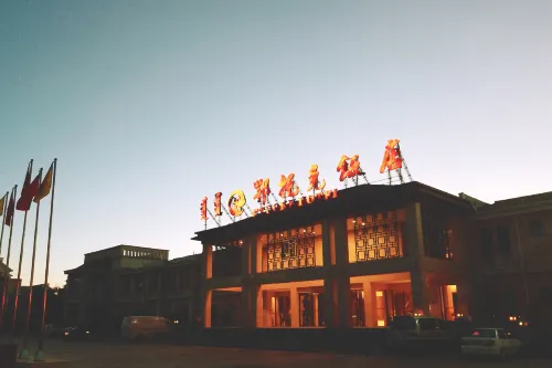 Etuoke Hotel