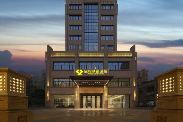 惠安金钳精选酒店预订价格,联系电话位置地址【携程酒店】