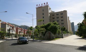 Hua Tian Hotel