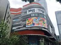 웨이팅 호텔 (상하이 중산공원 지하철역) 창닝 주변 호텔