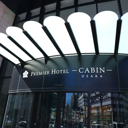 Premier Hotel Cabin President Osaka