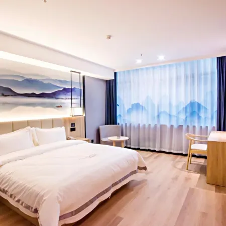 Qingmu Select Hotel (Liyang Aoti Avenue, Wuyue Plaza)
