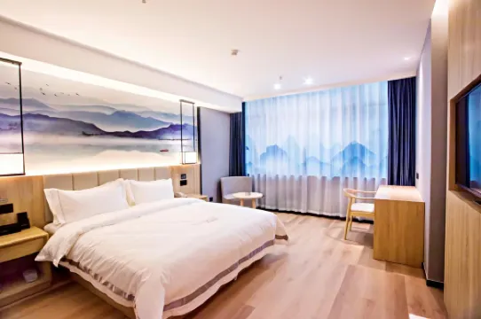 Qingmu Select Hotel (Liyang Aoti Avenue, Wuyue Plaza)