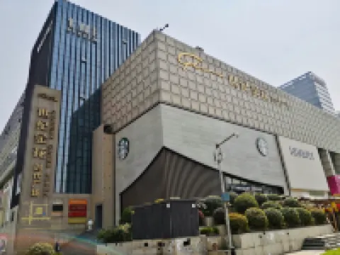 西安木春公寓（永寧門地鐵站店）