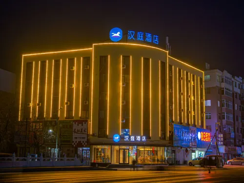 HanTing Hotel (Changtu Railway Station) Hotels in Changtu County