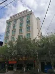 Longxiang Business Hotel Hotels in Huaping