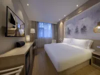 orange 호텔(상하이국제 관광 리조트 단지 촨사지하철역) 촨사 올드 스트리트 주변 호텔