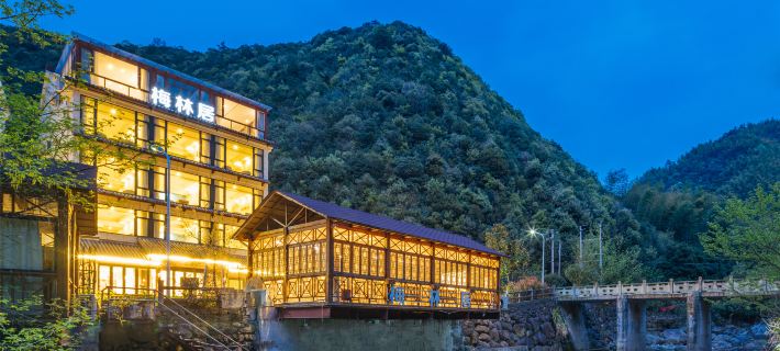 Meilinju Hostel Hotels in Tonglu