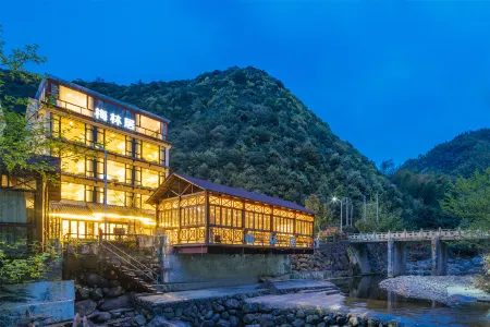 Meilinju Hostel Отели рядом с достопримечательностью «Baiyunyuan»