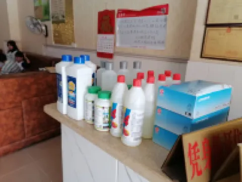 xinxingxinyuanbinguan