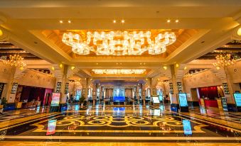 Jinjiang International Hotel Ganzhou