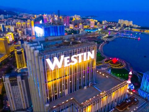 the Westin Qingdao